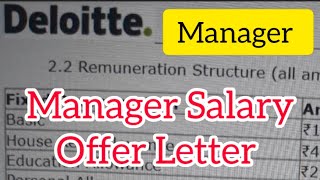 Manager Salary in Deloitte  Deloitte Jobs Salary  Deloitte Manager Salary  Deloitte Offer Letter [upl. by Sidhu]