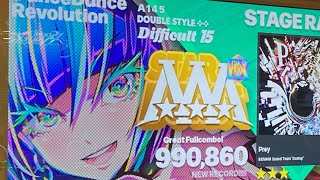 【DDR WORLD】 Prey DDP 990860 AAA GFC [upl. by Haroppizt30]