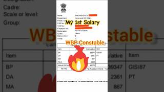 Salary of WBP ConstableMy 1st SalaryWB Police Salary কতfirst government job🩷 firstsalary wbp [upl. by Enecnarf]