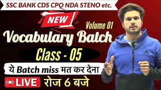 Vocab Batch Class 05 with Vocab Test  2024 में मेहनत Double🔥Jaideep sir [upl. by Ciel]