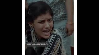 Anna thangachi whatsapp status 😂 Anna thangachi true love😍 [upl. by Ettenuj]