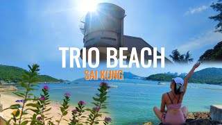 TRIO BEACH SAIKUNG SMALL amp SECLUDED BEACH IN HONGKONG QUICK GETAWAY [upl. by Lada]