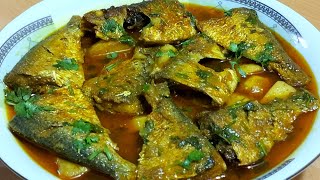 ঝটপট ইলিশ মাছ রান্না  Jhatpot ilish Ranna Hilsa fish recipe [upl. by Modesty777]