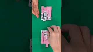 We played with mahjong nines shorts nines mahjong games play solitaire [upl. by Ytisahc]