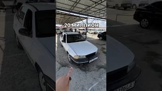 Сатылады❗️ nukus automobile nexia qaraqalpaqstan rek nexia1 nexia2 funny nexia3 crash [upl. by Beora]