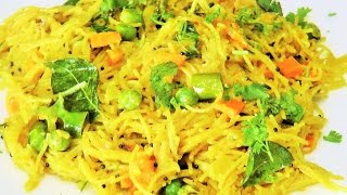 शेवई उपमा  Sevai Upma by madhurasrecipe  Healthy Breakfast Recipe [upl. by Eilatan]