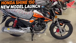 Honda Shine 150 Launched in India 2024🔥🤩Price  Features  Launch Date  Honda Shine 150cc New Model [upl. by Seuqcaj841]