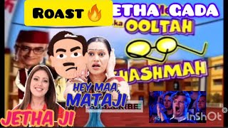 ROASTING🔥TaarakMehtaKaOoltahChashmah tmkoc [upl. by Swayder81]