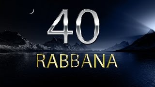 40 Rabbana Dua  Mishary Rashid Alafasy with English Translation [upl. by Adamo]