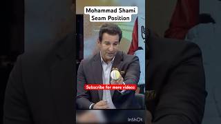 Seam Position Of Mohammad Shami fastbowlingtips swingbowling mohammedshami shorts [upl. by Annahtur]