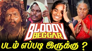 Bloody Beggar Public Review  Bloody Beggar Review  Bloody Beggar Movie Review  Kavin  Nelson [upl. by Rellek119]