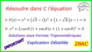 NOMBRES COMPLEXES  Équations du Second Degré dans C  Forme Trigonométrique des Solutions 2 BAC SM [upl. by Eerbua]