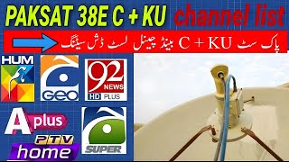 Paksat 38e C  KU Band channel list  38e Paksat new update Today [upl. by Kcirederf192]