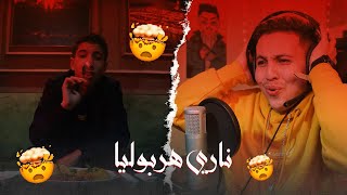 Saad Dsouli  Ma3andi Mandir Reaction [upl. by Addia]