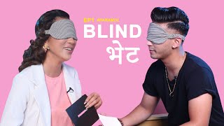 पट्टाउनै पर्छ Blind Bhet  PARAMITA RANA  ANMOL THAPA [upl. by Anadal]