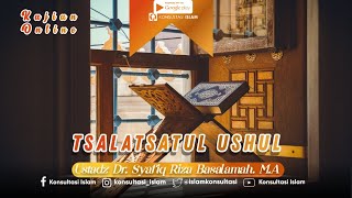 Kajian Online  Arbain An Nawawi  Ustadz Nandang Husni Azizi MAg [upl. by Phaidra]