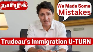 Why Is Canada Changing Its Immigration System [upl. by Enomsed]