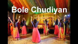 Bole Chudiyan  K3G  WeddingHolud Dance Performance [upl. by Htaek]