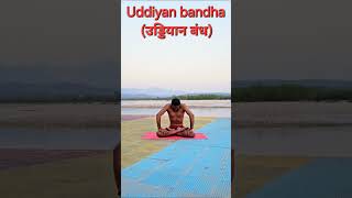 How to do Uddiyana bandha [upl. by Soraya48]