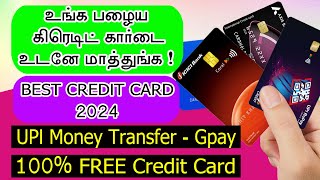 Best Rupay Credit Card 2024  Gpay Linked Credit card  Free Credit to Bank Account Money Transfer [upl. by Yusem471]