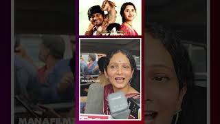 Jordar Sujatha Emotional Words About Kcr Movie  Rocking Rakesh  MANAFilmz [upl. by Goldsworthy373]