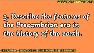 33 Precambrian Era Earths Early History and Features [upl. by Bohun200]