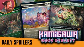 Kamigawa Neon Dynasty MTG Spoilers — February 4  Myojin Shrine Commander  Full Set [upl. by Ryle147]