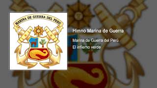 Himno Marina de Guerra  Instrumental [upl. by Onofredo]