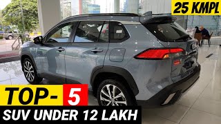 Top 5 SUV Under 12 Lakh India 2024  Best Car Under 12 Lakh India 2024 [upl. by Quintina]