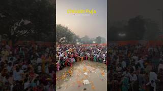 Ye kaisa chhath puja hai Pipraich gorakhpur ka itna bhavya pipraich chhathpuja [upl. by Acisset]