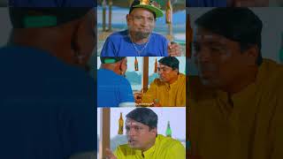 tulu movie  aravind bolar comedy  tulu movies  tulu talkies trailer [upl. by Nohpets316]