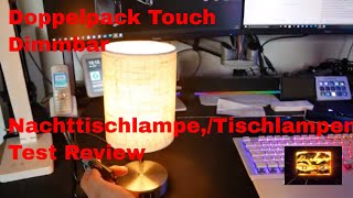 Doppelpack Touch Dimmbar Nachttischlampe Tischlampe Test Review [upl. by Dulsea]