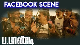 Pa Paandi  Facebook Scene  Dhanush  Rajkiran  Sean Roldan [upl. by Anidan]