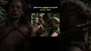 quot APOCALYPTO quot full movie explained in Tamil   Filmie freak explanationtamil [upl. by Ynagoham608]