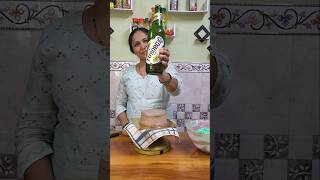 💁🏻‍♀️आज आली beer 🍻 cake order 😂 cake short [upl. by Siddon705]