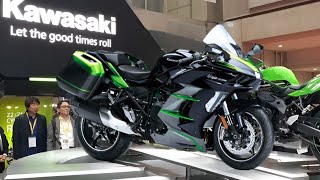 OFFICIALLY UNVEILED 2024 NEW KAWASAKI NINJA H2 SX SE FIRST LOOK [upl. by Elena]