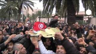 Tunisia ousted presidents party dissolved [upl. by Hnad68]