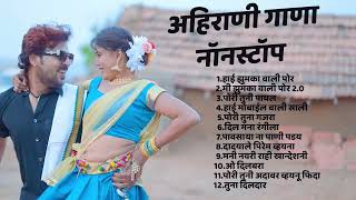 हाई मोबाईल वाली साली 💖 Latest Ahirani Hits Songs 💖 Khandeshi Top Songs 💖 Khandeshi Jukebox Video [upl. by Home]