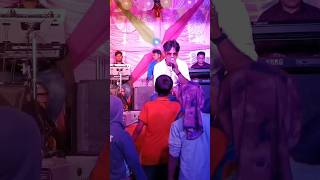 Jamal Kudu Song  Cover By Raja Halder trending [upl. by Platto131]