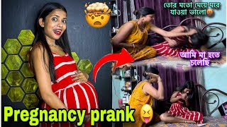 Pregnancy prank on my mom 🥲🧿 pregnant prank on family ​⁠bonggirlankita [upl. by Ynahirb]