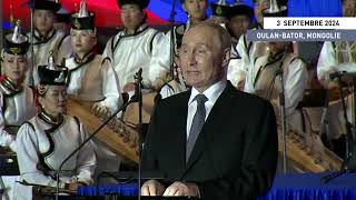 Discours d’au revoir de Vladimir Poutine en Mongolie  Toast et Engagements Futurs [upl. by Abba567]