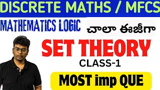 Btech discrete maths MFCS unit 2 set theory discretemathematics [upl. by Steere714]