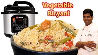 Vegetable Biriyani Recipe in Tamil  How to Make Veg Biryani  CDK 113 Chef Deenas Kitchen [upl. by Hoppe988]