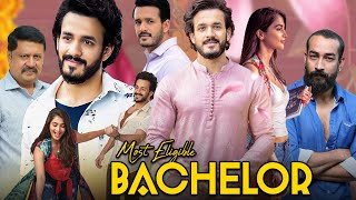 Most Eligible Bachelor Full Movie In Hindi Dubbed  Akhil Akkineni  Pooja Hegde  Review amp Fact [upl. by Pressey]