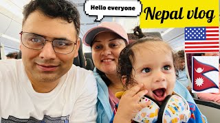 Traveling to Nepal sandipkoiralavlog nepalivlogchannel dulles to qatar kathmanducity [upl. by Ermine]