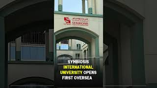 Symbiosis International University Opens First Overseas Campus in Dubai 🎓  UAE Education [upl. by Elboa]