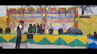 chhatishgarhhi song remix annual function bhoramdeo public school 2024 [upl. by Ahseekan774]