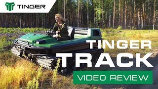 TINGER TRACK Video Review [upl. by Mavis]