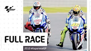 2010 JapaneseGP 🇯🇵  MotoGP™ Full Race [upl. by Ut]