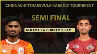 Semi Final  Bheempuram vs Mulamalla Kabaddi  Sportsmaster08 [upl. by Fawcett]